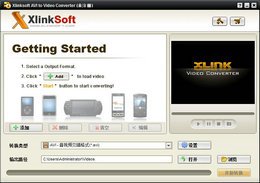 Xlinksoft AVI To Video Converter