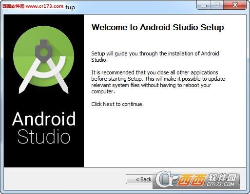 android studio 145