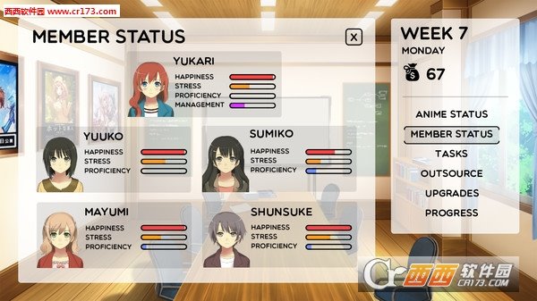动漫工作室模拟Anime Studio Simulator
