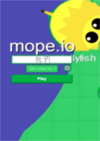 mope.io【逆风笑推荐】