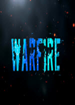 战火WarFire简体中文硬盘版