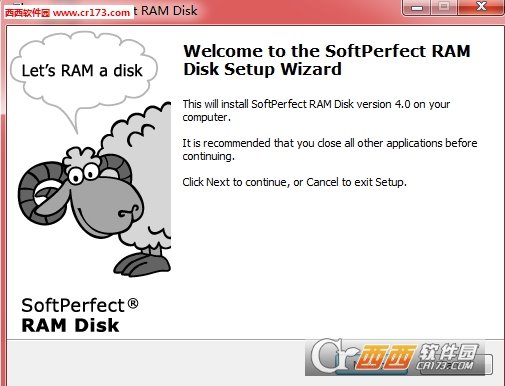 SoftPerfect RAM Disk中文多语免费版