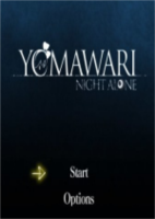 夜迴Yomawari: Night Alone