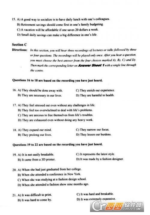 2016年12月英语六级试题及答案word版
