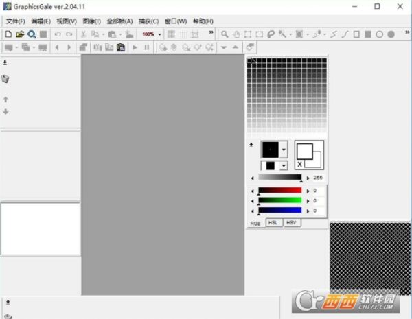 GraphicsGale像素画绘制软件