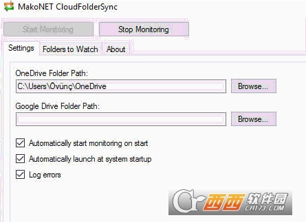 MakoNET CloudFolderSync云数据文件管理
