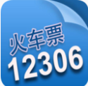 12306订票助手木鱼.NET版14.3.2.0 最新版