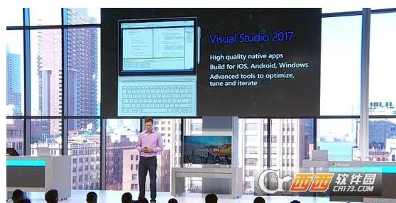 Visual Studio 2017 官方版