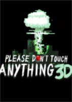 请不要碰任何东西3D