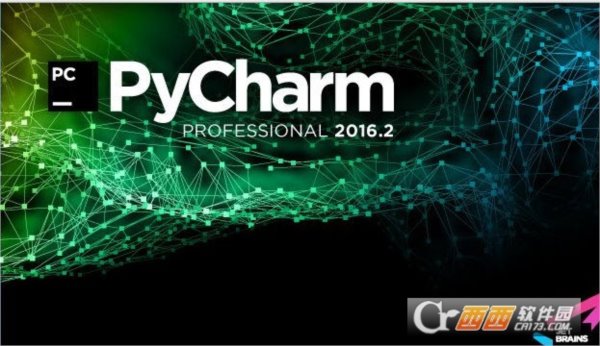PyCharm 5 Professional中文汉化版