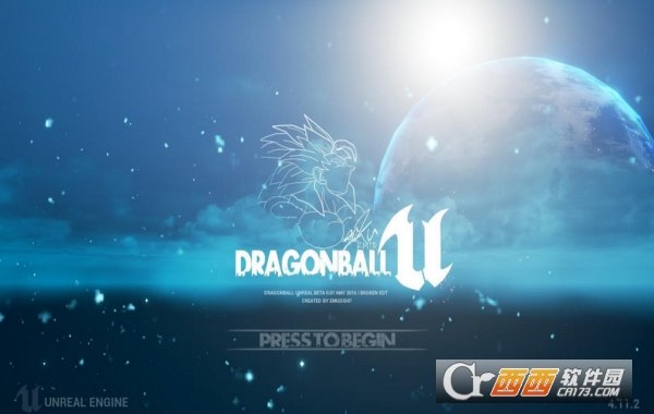 龙珠:虚幻Dragon Ball Unreal