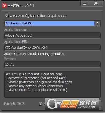 Adobe批量授权工具Amtemu