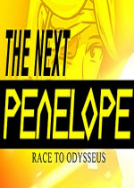 未来赛道:奥德赛竞技The Next Penelope免安装硬盘版