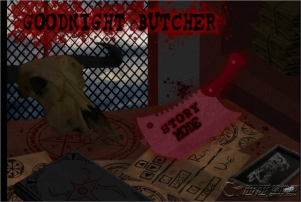 晚安屠夫Goodnight Butcher