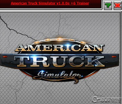 美国卡车模拟修改器+6