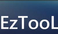 EZTools整合式商业软件V10.0免费版