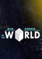 六面世界 Six Sides of the World