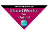 Sheetworks v16实体钣金CAD系统