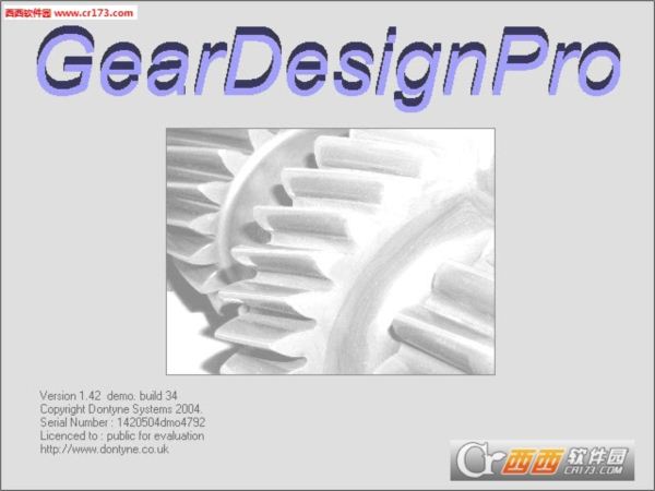 Gear Geometry国外齿轮设计软件