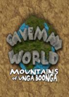 穴居人世界:联合加纳之山