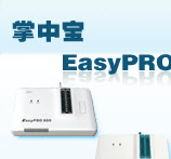EasyPRO-LPC系列通用编程器软件