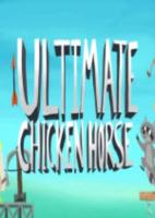 超级鸡马Ultimate Chicken Horse免安装硬盘版