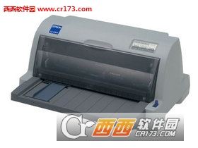 爱普生LQ-630K打印机驱动 For win2000-XP
