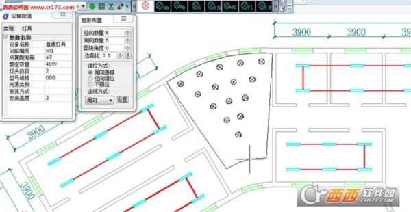 浩辰CAD电气软件2014