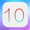 iOS10固件官方正式版