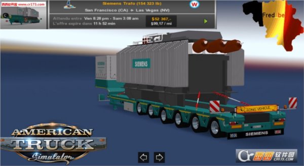 美国卡车模拟独立6轴重型西门子变压器拖车MOD