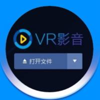 奇境VR影音电脑版V1.0 客户端