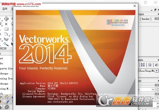 VectorWorks2014建筑三维建模软件