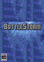 战斗风暴BattleStorm