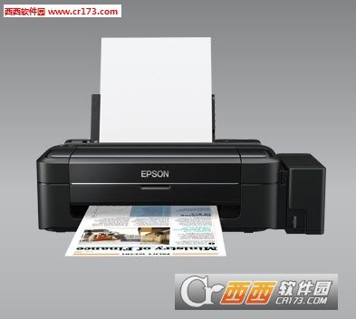 爱普生l303打印机驱动