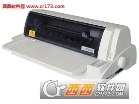 富士通dpk800打印机驱动