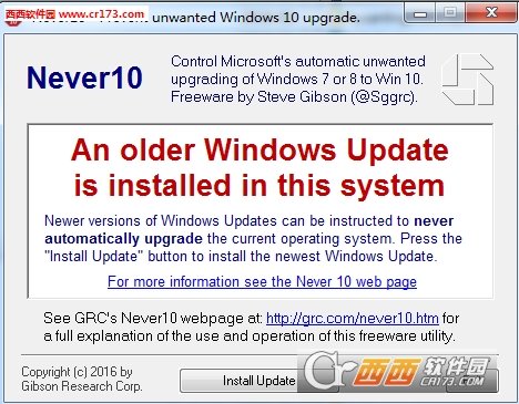 Never10(Windows10升级禁用)