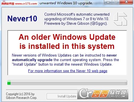 Never10(Windows10升级禁用)