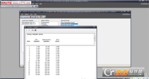 CAESAR II2011管道分析软件