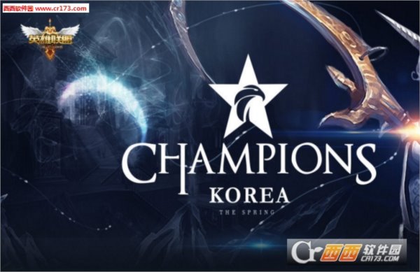 韩国lck2016联赛视频直播