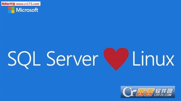 SQL Server linux版