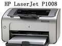 惠普HP P1008打印机驱动