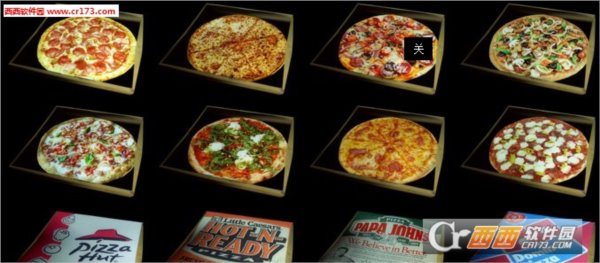 求生之路2随机披萨盒mod