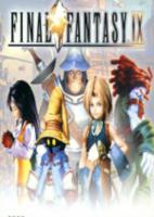 最终幻想9 FINALFANTASYIX PC版