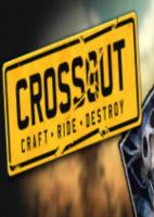 crossout(厂长试玩)