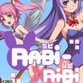 Rabi-Ribi全版本属性修改器