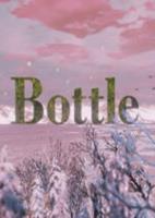 瓶子Bottle