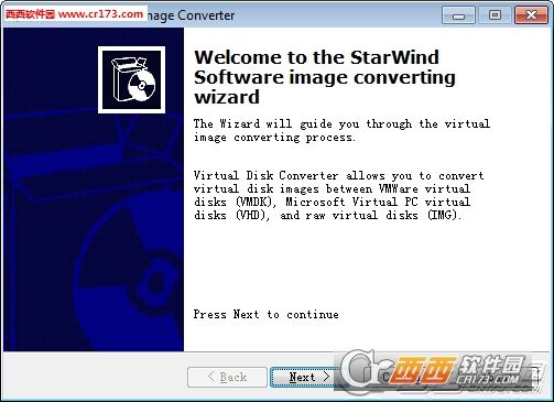 VMWare和Virtual 虚拟机格式互转工具(StarWind Converter)