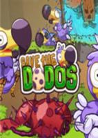 拯救渡渡鸟Save the Dodos免安装硬盘版