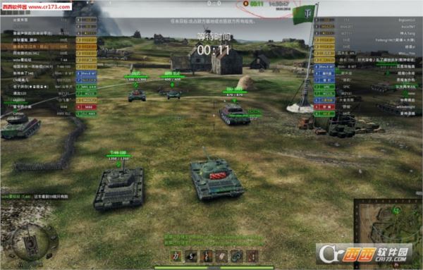 坦克世界俄服版战场时间