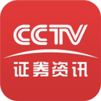 CCTV证券资讯频道财富终端V2.1.1.36官方版